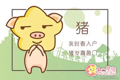 綠茶婊 這些生肖女不僅喜歡搞曖昧 還喜歡坑男友