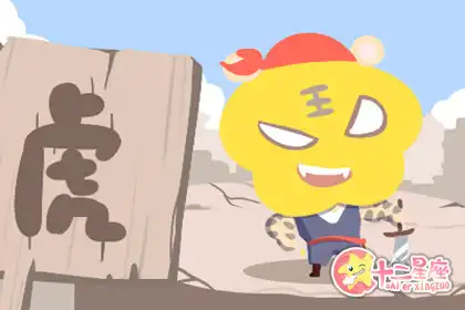 返老還童 這些生肖女年紀大了依然奪目