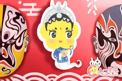 哪些生肖能夠克服對未知的恐懼