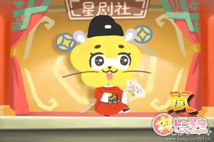 這些生肖寧願生病也不敢去醫院