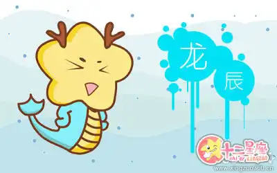 只懂玩樂 最沒有家庭觀念的五大生肖