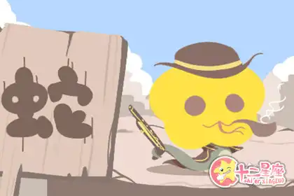 這些生肖簡直就是醋罈 總是在吃醋