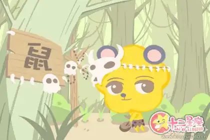 有了孩子後會變得很柔情的生肖男