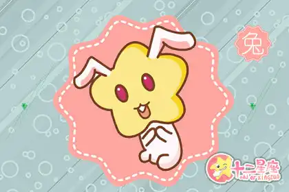 這四大生肖女內心敏感 經不起開玩笑