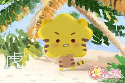 情緒起伏大 想法不成熟的生肖