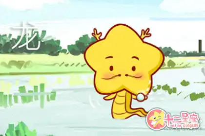 在朋友面前喜歡逞一時之快的生肖