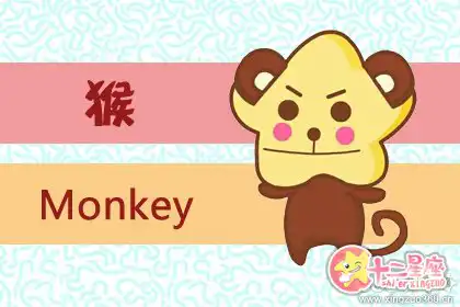 不甘平庸 這些生肖女有大作為