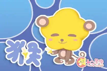 認為生活本質就是為了享受的四大生肖