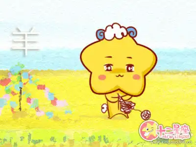 表面人畜無害 實則心機深沉的生肖男