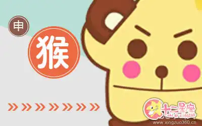生活沒有規律 婚後不能生育的生肖女