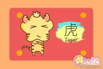 有錢任性 這些生肖男有錢之後就會放縱自己