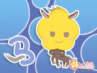 衣服穿很多天也不會臭的生肖男