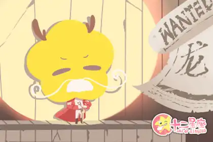 後青春期 天天跟父母吵鬧不停的生肖
