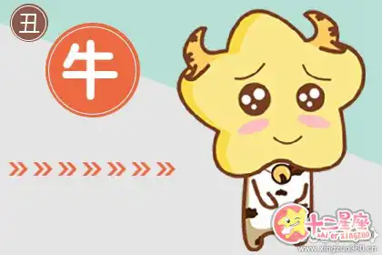 老驥伏櫪志在千里 哪些生肖男最會隱忍