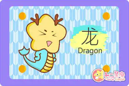 一直都在想 卻永遠不去做的生肖
