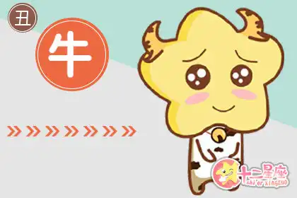 有能力但是很低調 不張揚不炫耀的生肖