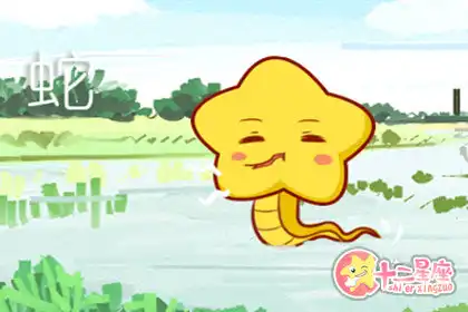 很少哭一哭起來就沒完沒了的生肖