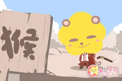 最讓男人想念的生肖女 有你嗎