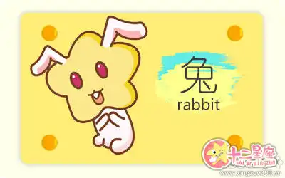 嘴巴會說能幫人促成一段姻緣的生肖女
