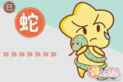 這些生肖在戀愛過後 非常怕對方嫌棄