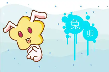 談戀愛會高調分享自己甜蜜生活的生肖