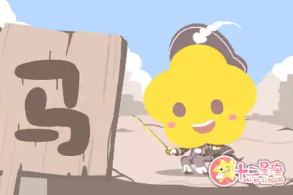 返老還童 這些生肖女年紀大了依然奪目