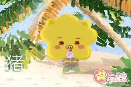 愛挑刺 雞蛋裡挑骨頭的生肖男