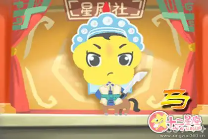 幸運女神佑體 這些生肖女一生順暢美滿