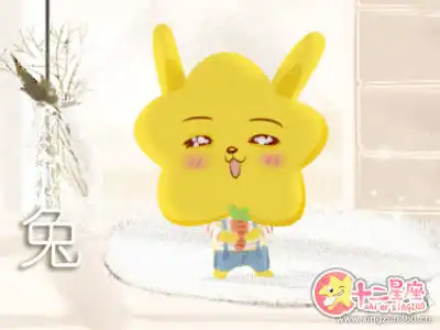 感情上黑白分明從不吃虧的生肖女