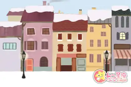 比較看重彩禮的生肖女有哪些