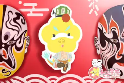 哪些生肖能夠克服對未知的恐懼