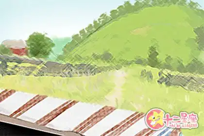 發現錯誤後能立馬改正的生肖男