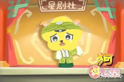 這些生肖寧願生病也不敢去醫院