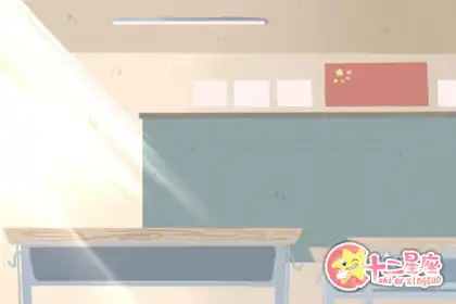 十二生肖女喜歡用什麼方式撒嬌