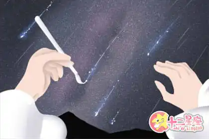 幽默卻經常過頭了的生肖男
