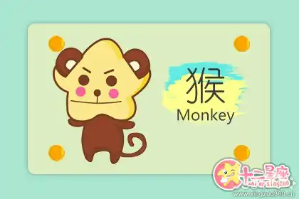 有錢任性 這些生肖男有錢之後就會放縱自己