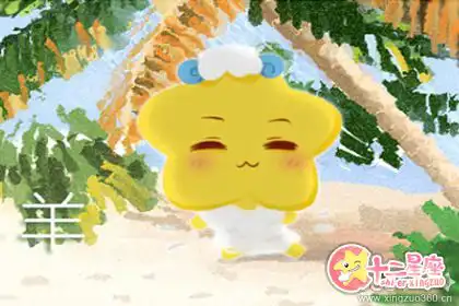 情緒起伏大 想法不成熟的生肖
