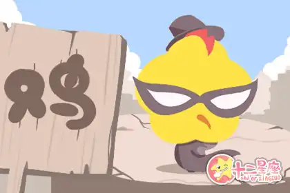 喜歡大海和鮮花 這些生肖始終在追求夢想