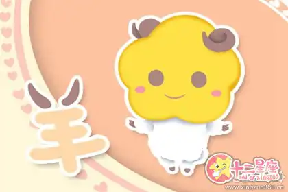 喜歡安靜 這些生肖有社交恐懼症