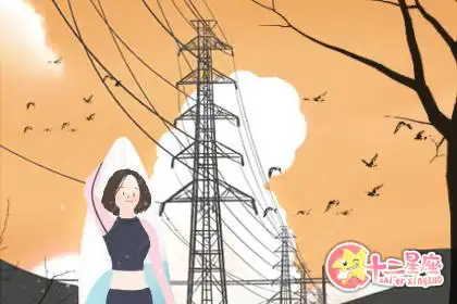 第一次約會就要求AA制的生肖男