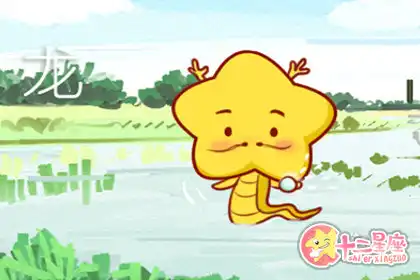 沒心沒肺 哪些生肖最無情呢