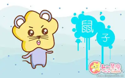 只懂玩樂 最沒有家庭觀念的五大生肖