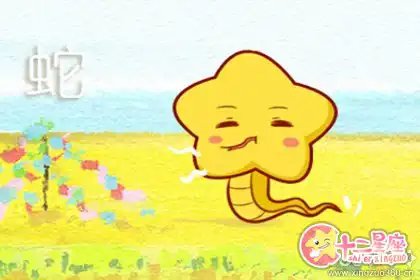 最擅長用眼神表達自己內心的四大生肖