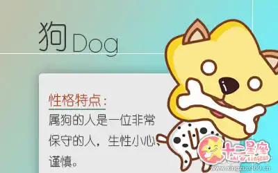 這些生肖女長大後為什麼都想變成空姐