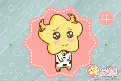 這些生肖女的追求方式讓人無法接受