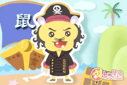 面對路人的乞討 這些生肖會選擇冷漠
