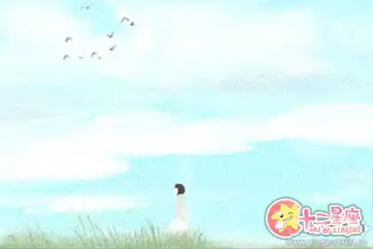 婚前當公主寵 婚後當保姆使的生肖男