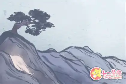 回答問題總是喜歡說“嗯”的生肖女