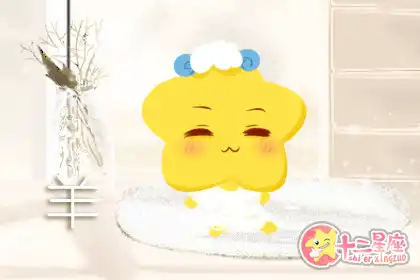 遭遇任何挫折都能保持心態生肖男