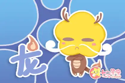 氣場沉穩 倍感成熟的四大生肖男